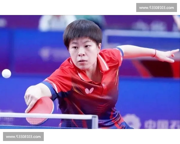 孙颖莎教练缺席风波：挑战升级或迎变革？