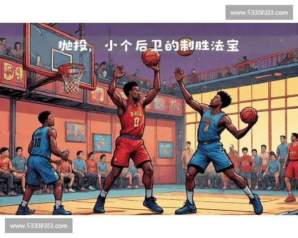 5 种全场无死角抛投训练:精准攻克每寸赛场 5 种全场无死角抛投训练:精准攻克每寸赛场