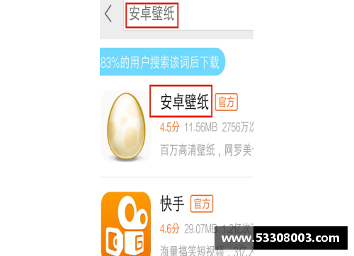 动态壁纸为什么不能设置了？(安卓手机怎么设置动态壁纸？)