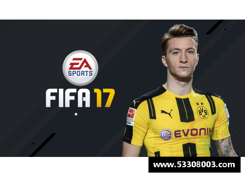 fifa21游戏三个版本哪个好？(fifa什么牌子？)