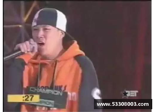 究竟什么是主场和客场？(欧阳靖在Rap界地位如何？)