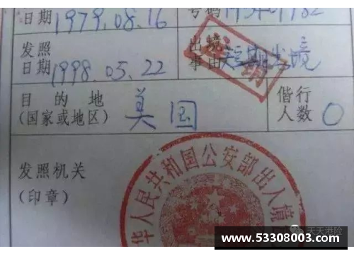 香港老人回内地最新入境规定？(刚去完澳门多久可以再去？)